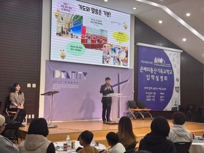 KakaoTalk_20241102_161759471.jpg